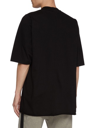 背面 - 点击放大 - RICK OWENS DRKSHDW - Head Print Cotton T-Shirt
