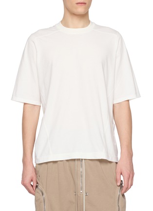 首图 - 点击放大 - RICK OWENS DRKSHDW - Walrus Cotton T-Shirt