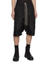 首图 - 点击放大 - RICK OWENS DRKSHDW - Drawstring Waist Nylon Canvas Shorts