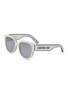 首图 - 点击放大 - DIOR - Diorpacific B2F Acetate Square Sunglasses
