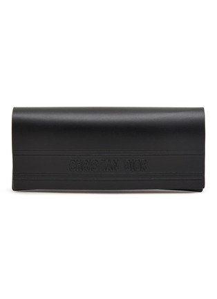 细节 - 点击放大 - DIOR - Diorglow S1F Acetate Square Sunglasses