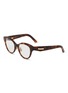 首图 - 点击放大 - DIOR - Cdioro B2F Angular Optical Glasses