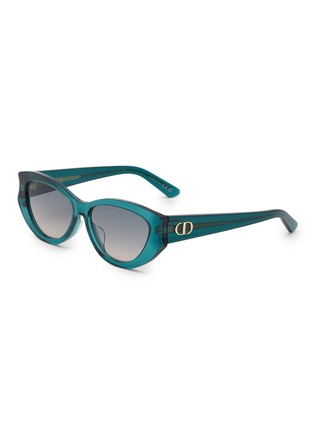 首图 - 点击放大 - DIOR - Diorglow B1F Acetate Cat Eye Sunglasses