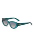 首图 - 点击放大 - DIOR - Diorglow B1F Acetate Cat Eye Sunglasses