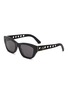 首图 - 点击放大 - DIOR - Verydior S2F Acetate Angular Sunglasses