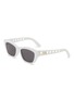 首图 - 点击放大 - DIOR - Verydior S2F Acetate Angular Sunglasses