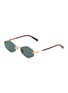 首图 - 点击放大 - GAST - Lunar Metal Irregular Sunglasses