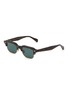 首图 - 点击放大 - GAST - Ray Metal Rectangle Sunglasses
