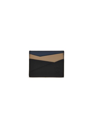 首图 - 点击放大 - LOEWE - Puzzle Edge Leather Card Holder