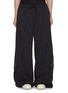 首图 - 点击放大 - JUUN.J - Double Side Stripe Track Pants