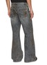 背面 - 点击放大 - JUUN.J - Bootcut Dark Wash Jeans