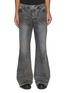 首图 - 点击放大 - JUUN.J - Bootcut Dark Wash Jeans