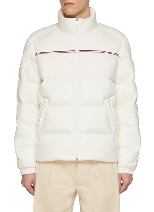 首图 - 点击放大 - MONCLER - 撞色条纹羽绒夹克
