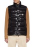 首图 - 点击放大 - MONCLER - 亮面按扣羽绒背心