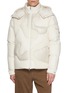 首图 - 点击放大 - MONCLER - 连帽绗缝外套