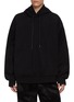 首图 - 点击放大 首图 - 点击放大 - JUUN.J - Oversized Faux Suede Hoodie