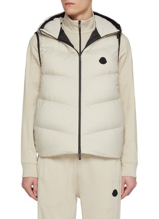 首图 - 点击放大 - MONCLER - Quilted Hooded Longue Saison Down Gilet