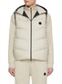 首图 - 点击放大 - MONCLER - Quilted Hooded Longue Saison Down Gilet
