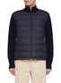 首图 - 点击放大 - MONCLER - Puffer Insert Zip Up Jacket