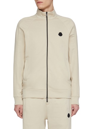 首图 - 点击放大 - MONCLER - Logo Cotton Fleece Track Jacket
