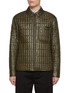 首图 - 点击放大 - MONCLER - Madiere Quilted Padded Shirt Jacket