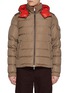 首图 - 点击放大 - MONCLER - Jonage Reversible Hooded Down Puffer Jacket
