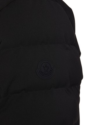  - MONCLER - 绗缝羽绒夹克