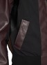  - MM6 MAISON MARGIELA - 拼接拉链夹克