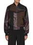 首图 - 点击放大 - MM6 MAISON MARGIELA - 拼接拉链夹克