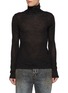 首图 - 点击放大 - MM6 MAISON MARGIELA - Printed Turtleneck Wool Top