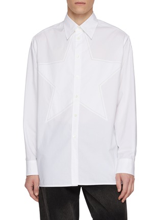 首图 - 点击放大 - MM6 MAISON MARGIELA - Star Front Cotton Shirt