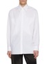 首图 - 点击放大 - MM6 MAISON MARGIELA - Star Front Cotton Shirt