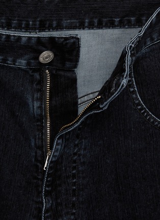  - MM6 MAISON MARGIELA - 渐变直筒牛仔裤