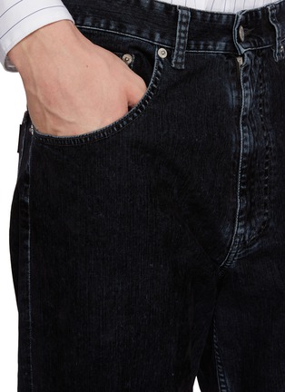  - MM6 MAISON MARGIELA - 渐变直筒牛仔裤