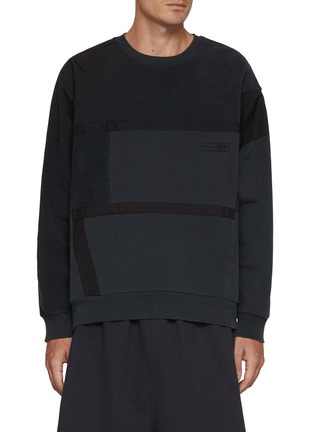 首图 - 点击放大 - MM6 MAISON MARGIELA - 拼接纯棉套头卫衣