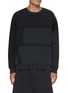 首图 - 点击放大 - MM6 MAISON MARGIELA - 拼接纯棉套头卫衣