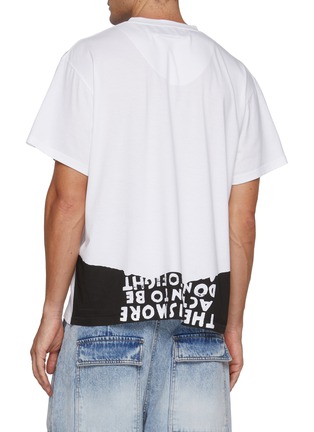 背面 - 点击放大 - MM6 MAISON MARGIELA - 撞色拼接纯棉 T 恤
