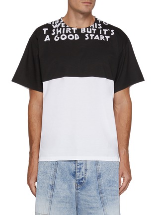 首图 - 点击放大 - MM6 MAISON MARGIELA - 撞色拼接纯棉 T 恤