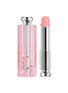首图 -点击放大 - DIOR BEAUTY - Dior Addict Lip Glow — 212 Tutu