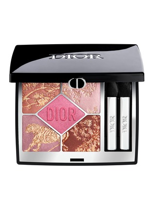 首图 -点击放大 - DIOR BEAUTY - Limited Edition Diorshow 5 Couleurs — 974 Pink Riviera