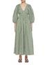 首图 - 点击放大 - MATTEAU - Shirred Plunge Button Cotton Dress