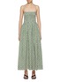 首图 - 点击放大 - Matteau Swim - Shirred Bodice Cotton Dress