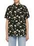 首图 - 点击放大 - Matteau Swim - Short Sleeve Printed Silk Shirt