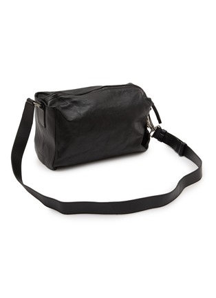 细节 - 点击放大 - DRIES VAN NOTEN - Small Leather Crossbody Bag