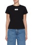 首图 - 点击放大 - MM6 MAISON MARGIELA - LOGO 拼贴纯棉 T 恤