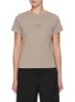 首图 - 点击放大 - MM6 MAISON MARGIELA - Logo Tab Ribbed T-Shirt