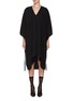 首图 - 点击放大 - MM6 MAISON MARGIELA - V 领褶皱连衣裙