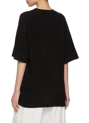 背面 - 点击放大 - THE ROW - KADDY 纯棉 T 恤