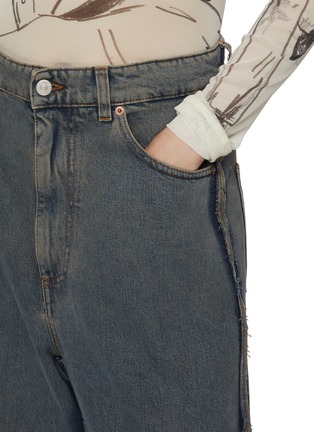  - MM6 MAISON MARGIELA - 反须边纯棉牛仔裤