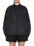 首图 - 点击放大 - MONCLER - 立领拉链夹克